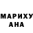 КЕТАМИН VHQ Dukh Vetra