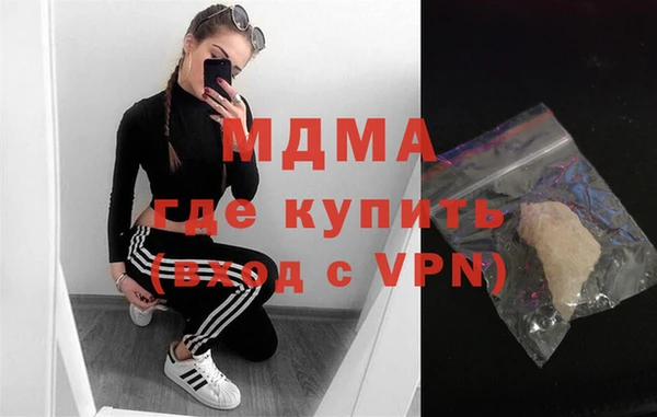 твердый Арсеньев