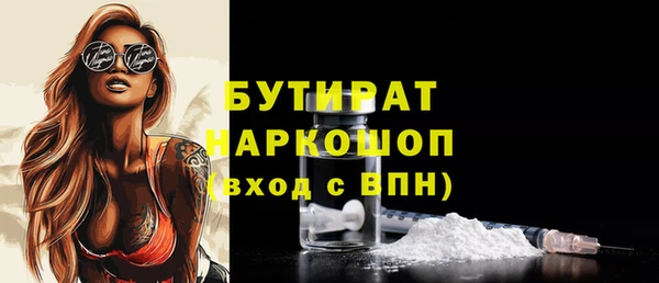 твердый Арсеньев