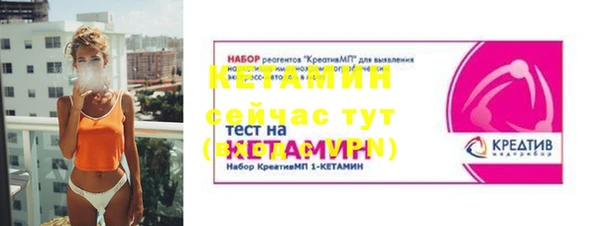 МДПВ Пролетарск