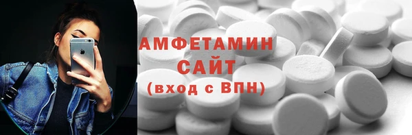твердый Арсеньев
