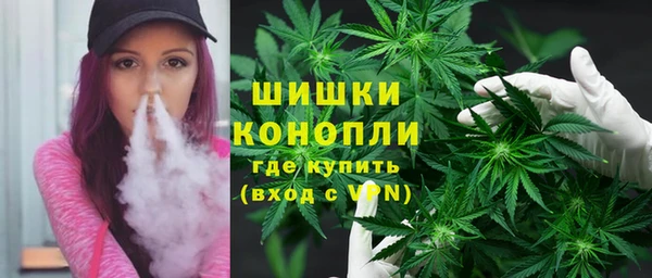 твердый Армянск