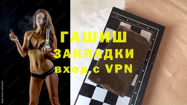 шишки Аркадак